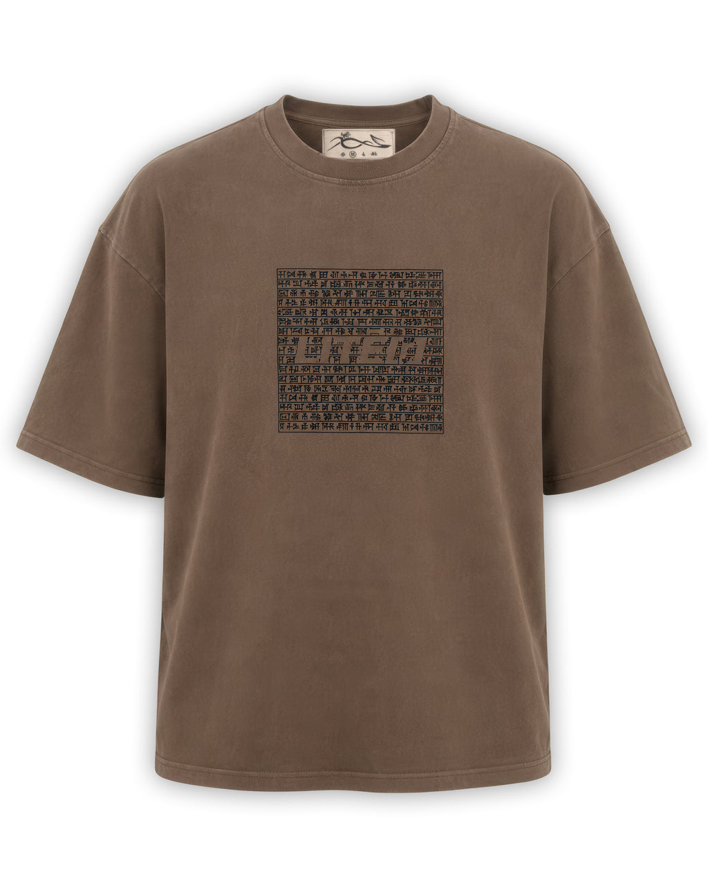 Cuneiform Writing