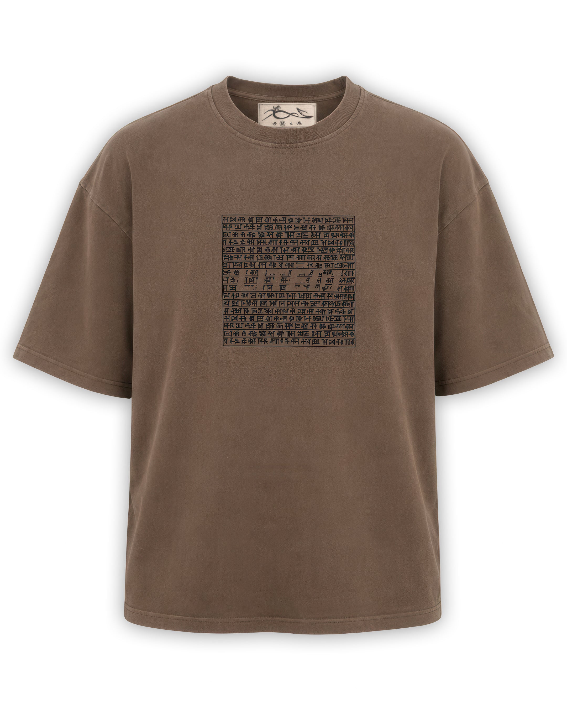 Cuneiform Writing