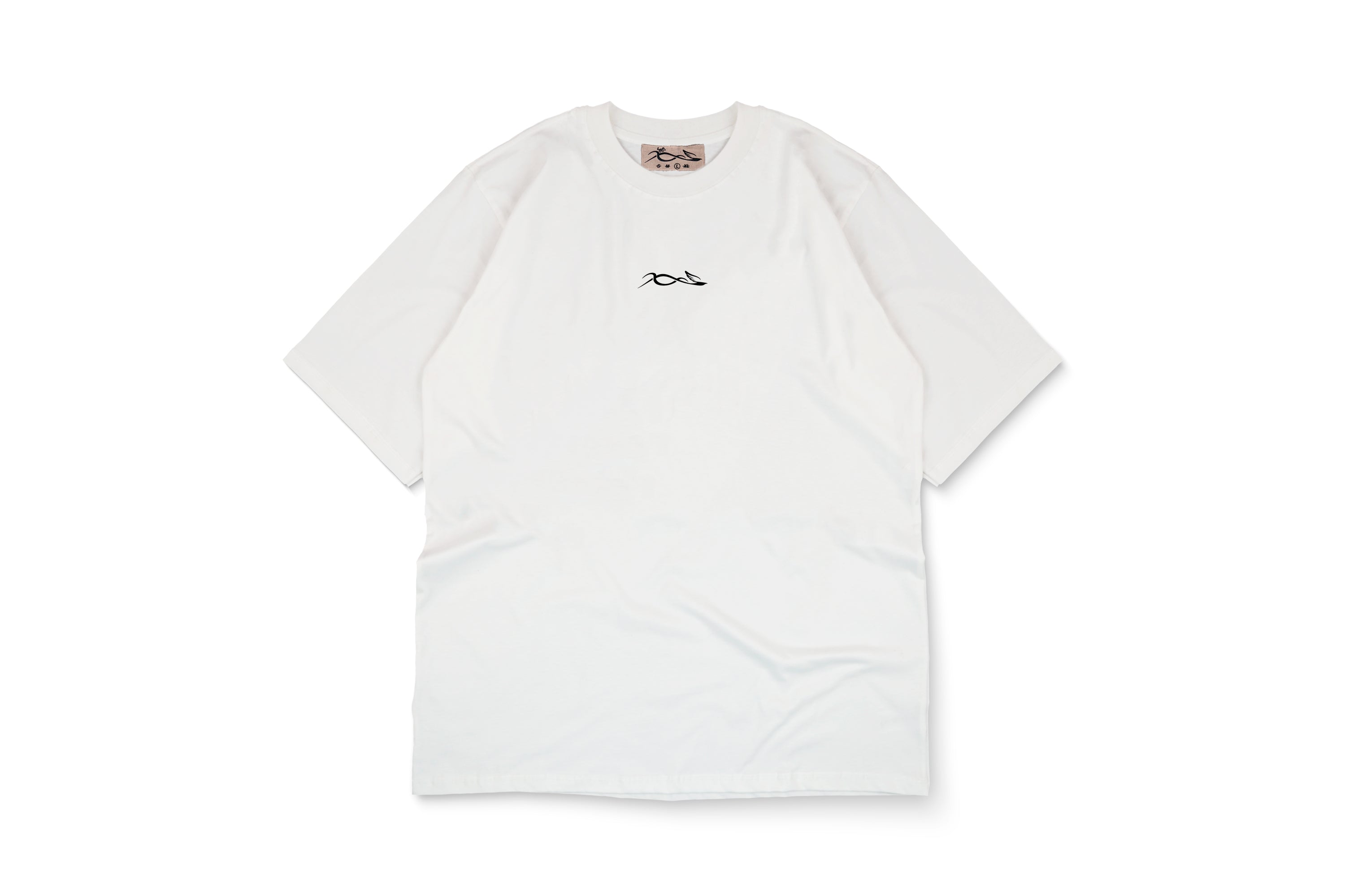 Prototipe 2023 [White]