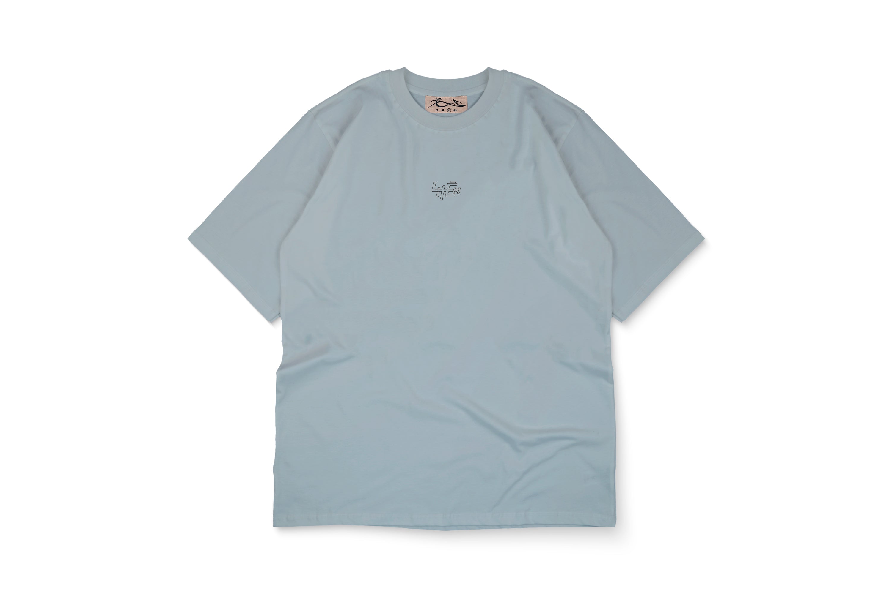 Prototipe 2023 [Grey]