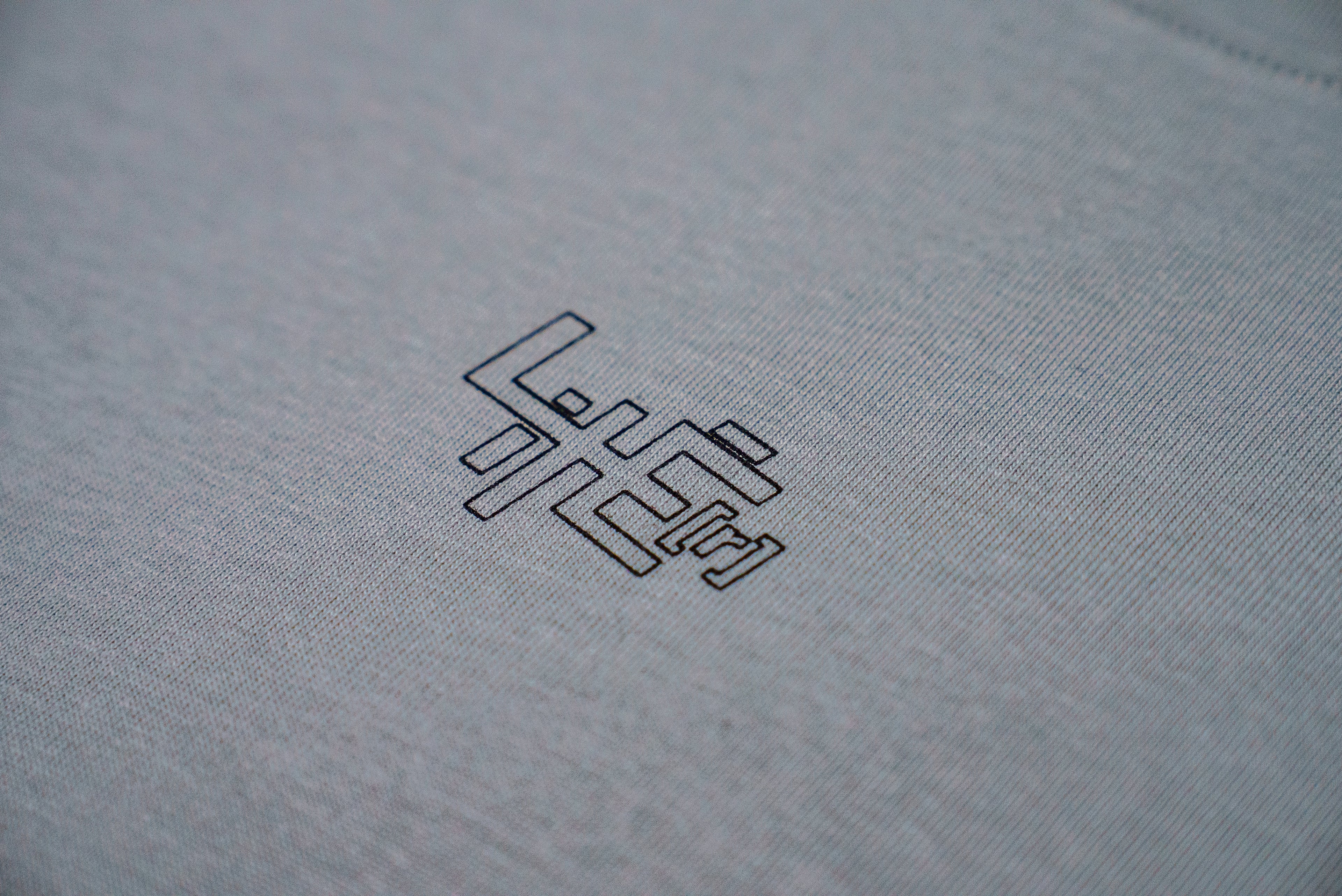 Prototipe 2023 [Grey]