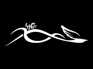 Logo_liter